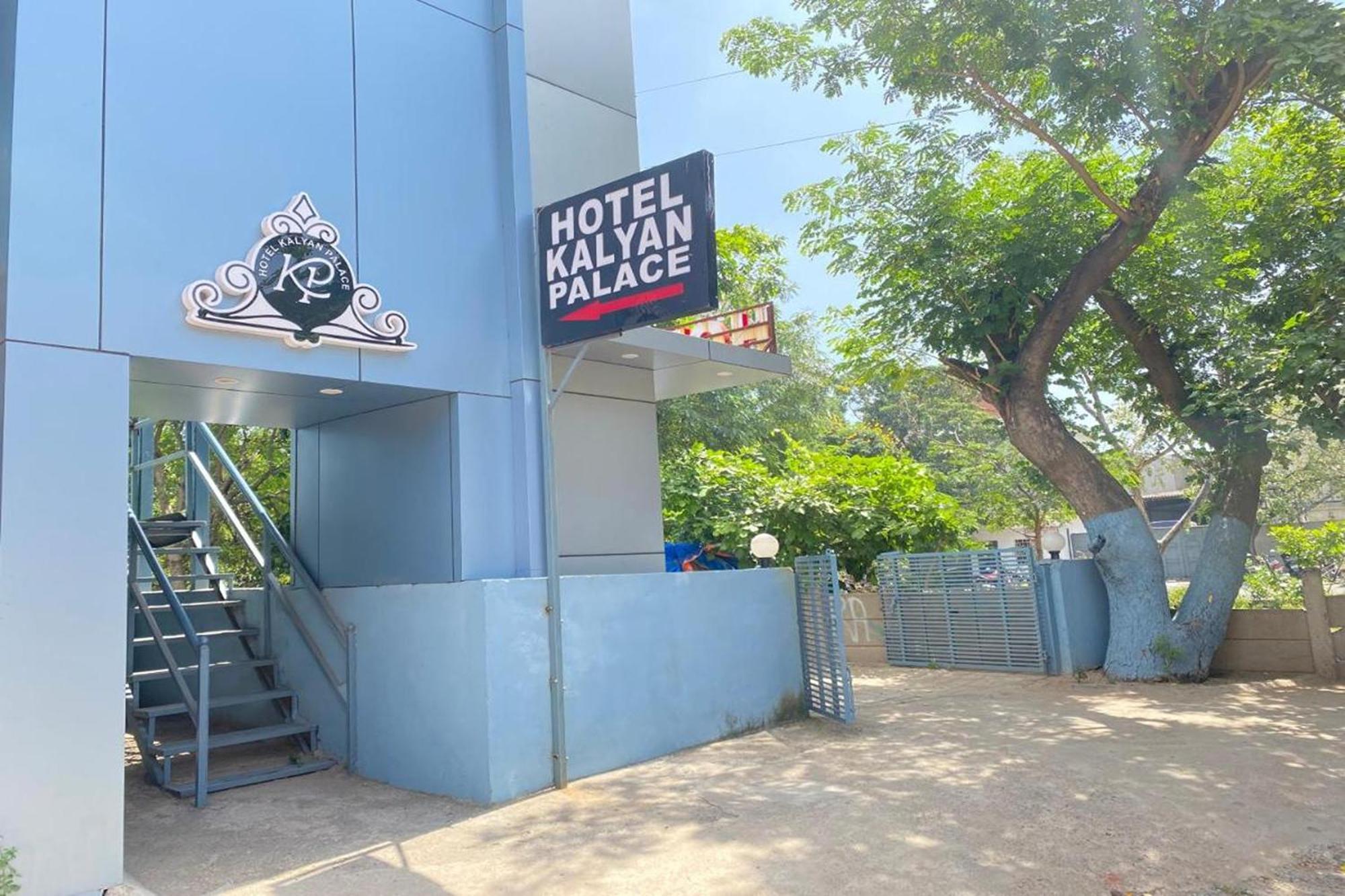 Hotel Kalyan Palace Watuwa Eksteriør billede